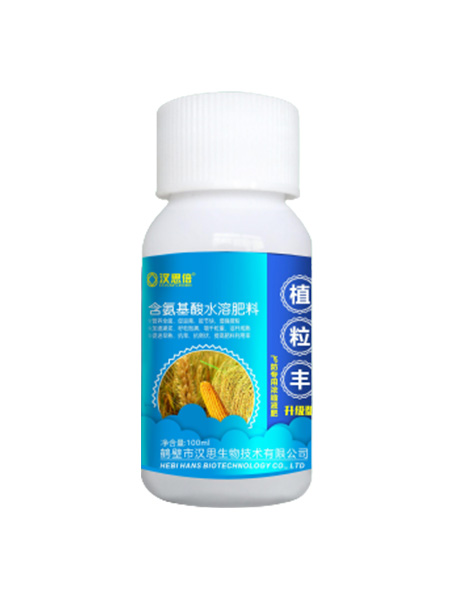 產(chǎn)品名稱(chēng)