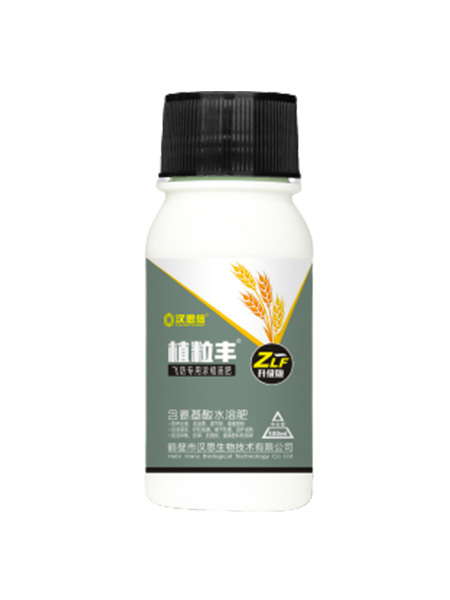 產(chǎn)品名稱(chēng)