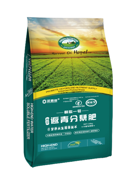 產(chǎn)品名稱