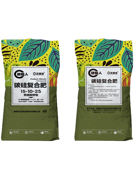 產(chǎn)品名稱(chēng)