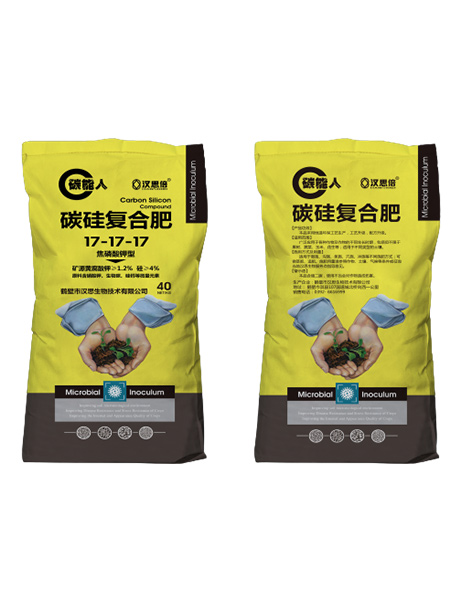 產(chǎn)品名稱(chēng)