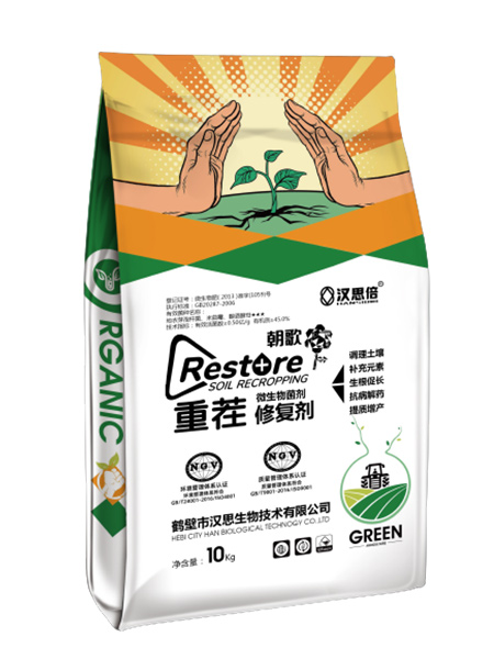 產(chǎn)品名稱