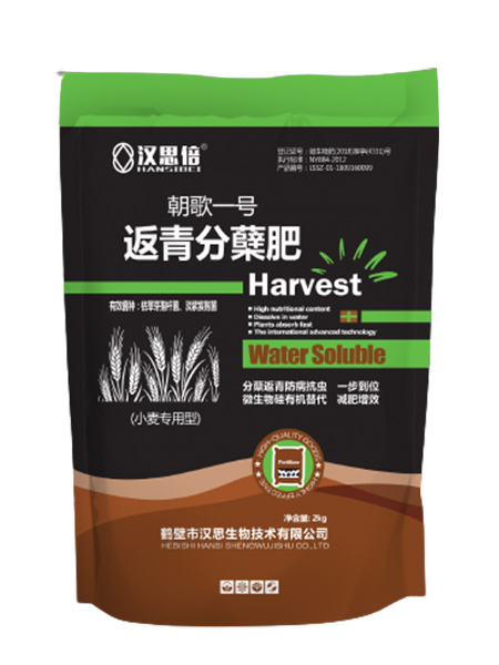 產(chǎn)品名稱
