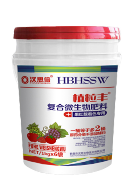 產(chǎn)品名稱