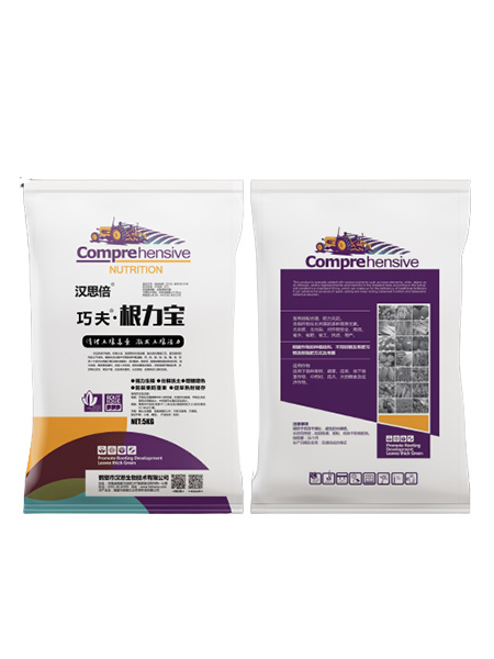產(chǎn)品名稱(chēng)