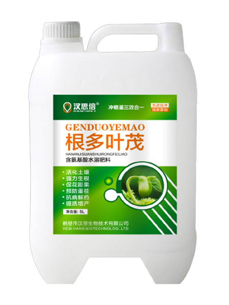 產(chǎn)品名稱(chēng)