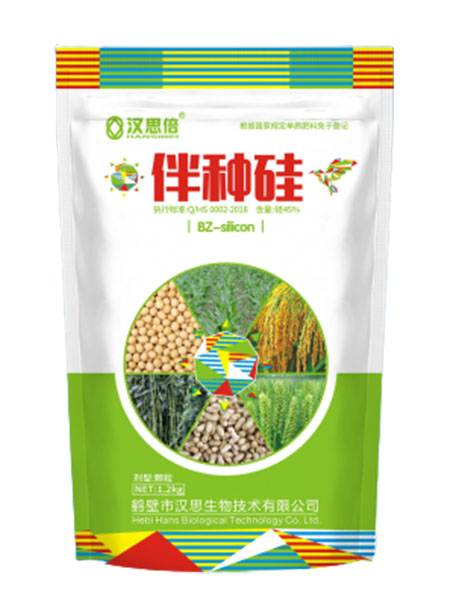 產(chǎn)品名稱