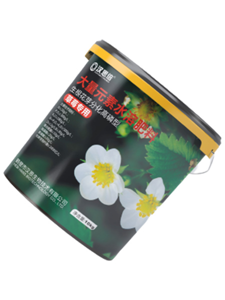 產(chǎn)品名稱(chēng)