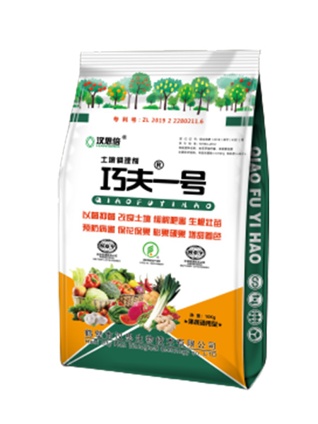 產(chǎn)品名稱(chēng)