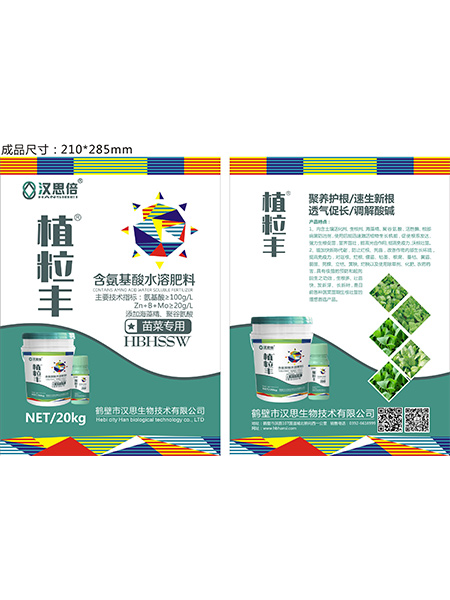 產(chǎn)品名稱(chēng)