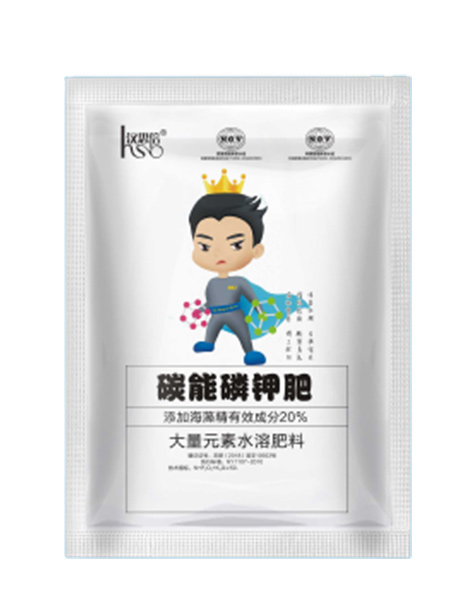 產(chǎn)品名稱(chēng)