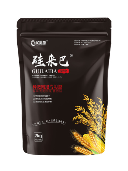 產(chǎn)品名稱