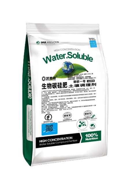 產(chǎn)品名稱