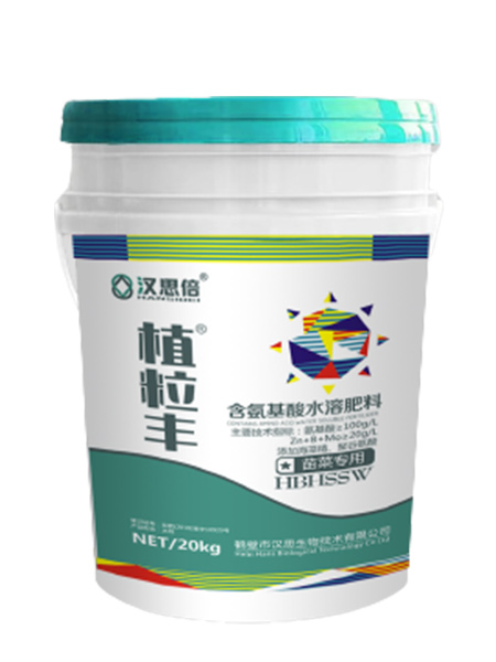 產(chǎn)品名稱(chēng)
