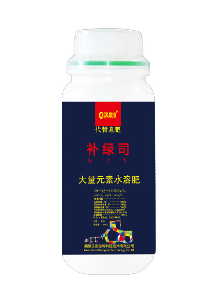 產(chǎn)品名稱(chēng)